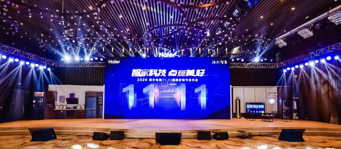 这些产品不仅能直接加购下单,海尔智家还提供成套场景定制,全流程服务