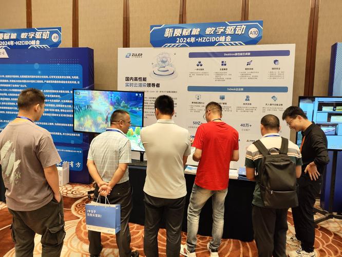 图4:久尺网络产品解决方案展台现场