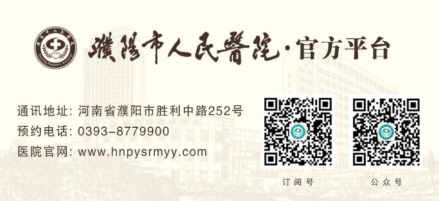 世界血友病日 | 了解伤不起的"玻璃人"