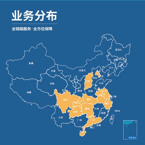 哈曼数智视听科技