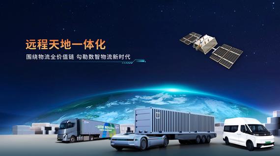 是远程构建核心竞争力的重要支撑,用不断增加的产品价值为用户赋能